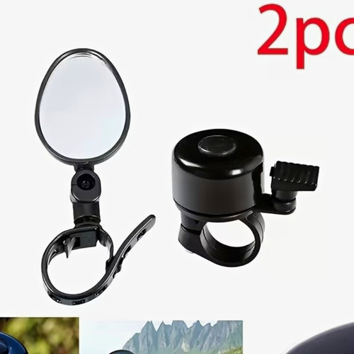 2pcs bicycle handlebar rear - 2pcs,