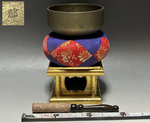 Buddhist bell set 276 japanese - set,