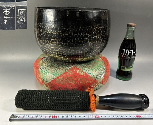 Buddhist bell set 259 - buddhist, #259